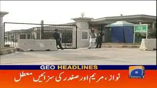 Zawaz msryam and safdar ki saza muatal