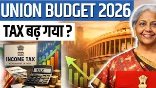 Union Budget 2026 Explained | Hidden Strategy, Economy Impact & Future Plan