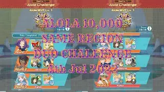 Pokemon Masters EX 10,000 Champion Stadium Alola Challenge (SAME REGION, DUO)  (4 Jul 2022)