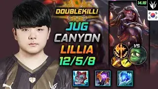 Lillia Jungle Build Canyon Liandry's Torment Conqueror - LOL KR Challenger Patch 14.16