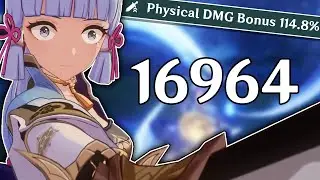 Physical Ayaka Isn't Real. She Can't Hurt You.