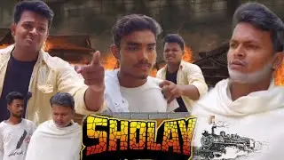 Sholey comedy scene || शोले || Dehati masti creation