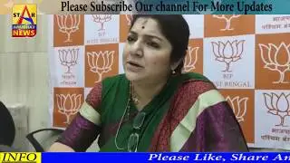 BJP leader Locket Chatterjee mourns the death of Ex.MP Krishna Basu.