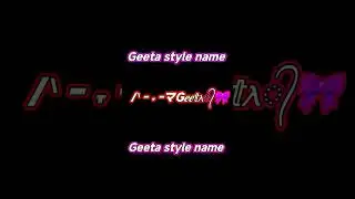 geeta style name short video