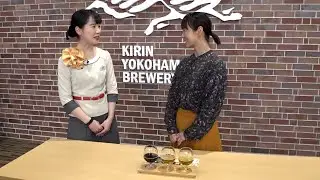 Kirin Brewery's Yokohama Factory and amusement complex Round One_Channel JAPAN #5/2024