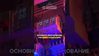 ❌❗️Все эти приборы являются лишними ❗️❌ #shorts