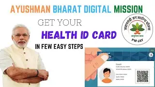 Unique Health ID KESE BANAYE ?? || Ayushman  Bharat Digital Mission ( ABDM ) || Full Tutorial  &hearts;