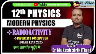Radioactivity | Types of Radiation | Physics Chapter 13 | Nuclei | Class 12th  Physics | #boardexam