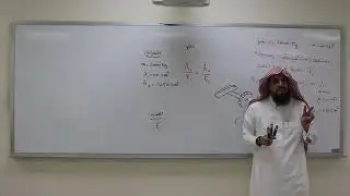 حسابات انظمة هيدروليكية : حسابات على الرافعة الهيدروليكية ( اسهل شرح باذن الرحمن )