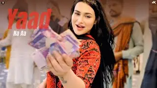 Yaad Na Aa , Rimal Shah Murja Dance Performance , SGStudio 2025