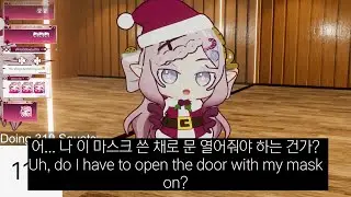 Delivery Guy Saw My Face Mask [Malice Evermore, Phase-Connect]