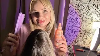 ASMR/Поухаживаю за твоими волосами💇&zwj;♀️🪮