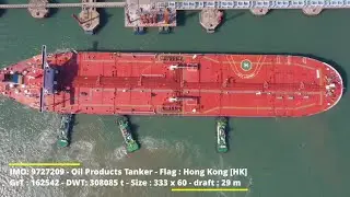 Cosdignity Lake - Vlcc dwt 300000 tons of Cosco Shipping