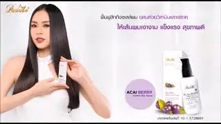 Acai Berry Perfect Hair Serum By Padaso