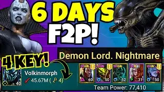 ТОЛЬКО БЕСПЛАТНЫЕ ЮНИТЫ 6 ДНЕЙ F2P - КЛЮЧ 4 БОСС КЛАНА Кошмара!!! [Рейд: Shadow Legends]