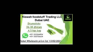 #India # Produce #fruits #vegetables #Dubai #price #update #Kiswah #Foodstuff #Trading #LLC