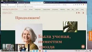 Поисковая оптимизация (seo): организация в конструкторе сайтов wix.