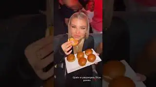 Cinderella - &tau;&rho;ώ&epsilon;&iota; burger