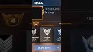 хотите?