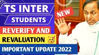|TS INTER REVERIFICATION REVALUATION RESULTS 2022 ISSUE CLEARED|SUPPLY EXAMS 202
