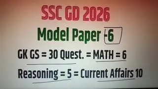 Ssc gd question gk gs 🔥 23 February exam 2026 #livestream 