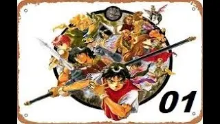 Suikoden HD Remaster [Xbox] -01- Die Audienz