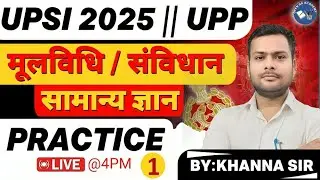 🔥 भारतीय न्याय संहिता ||  Moolvidhi Practice Set -1 || UPSI  2025 || UPP || Moolvidhi  by Khanna Sir
