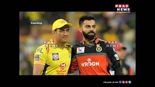 Will IPL be cancelled due to the upcoming 2nd phase ?