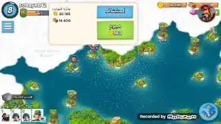 كيفية الهجوم والربح على الدكتور -م-بأسهل الطرق في لعبةبوم بيتشBoom Beash