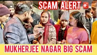 BIG SCAM IN MUKHERJEE NAGAR Students' lives ruined 😢😭😡| BIG SCAM 🚨#scam #mukherjeenagar