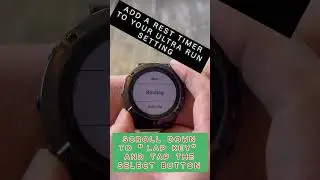 Garmin &mdash; добавьте таймер отдыха в настройки ультрамарафона
