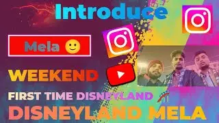 Disneyland Mela Vlog 🎡 | Full Masti, Rides & Food 😍 #muzaffarpur #disneyland #masti #rides #food