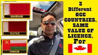 Behrine..Qutar & Oman de Licence di Value bhi Uttni hai jinni DUBAI/ABU DHABI de lic di.