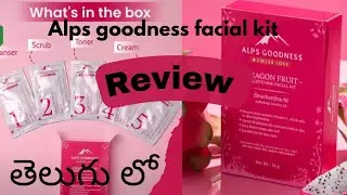 Facial at Home Under 100₹😍 alps goodness dragon fruit facial kit review in telugu 🥰