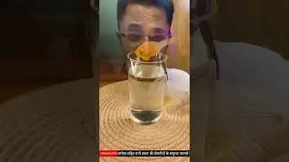 Amazing Health Benefits of Haldi | How To Consume Turmeric | Turmeric Water Benefits