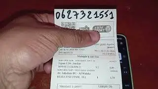 الورقة الأولى توقعات مباريات اليوم الجمعة 16/01/2026 توقعات مضمونة cote sport 1xbet melbet goobet