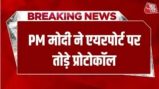 Black And White With Anjana Om Kashyap LIVE: Greenland | Trump | US Tariff | Iran | Noida Techie