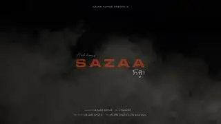 Sazaa (Lyrical Teaser) | Arash Kumar ft. Manjot | Blare Shots | Latest punjabi sad songs 2023