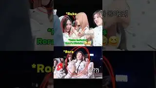 Ruka Imitates Rora's Mistake. 😂😆#babymonster #ruka #rora #fypシ゚viral #shorts