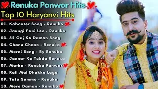 Sapna Choudhary New Haryanvi Songs | New Haryanvi Jukebox 2024 | Sapna Choudhary All Superhit Songs