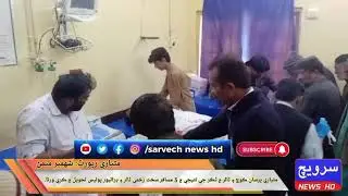 Matiari: 3 passengers seriously injured as a result of a collision between a nearby coach and