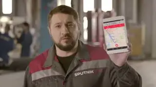 Преимущества мобильного приложения Sputnik Auto Mobile