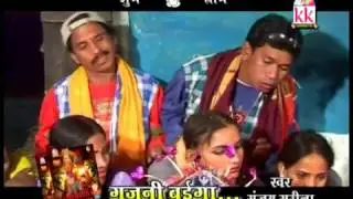 छत्तीसगढ़ी बिहाव गीत-कंचन यादव-TIKAVN-HIT CG VIVAH SONG HD VIDEO 2017 AVM STUDIO RAIPUR 9301523929