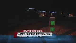 Police searching for armed robbery suspect
