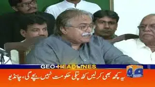 Geo Headlines 11 PM | 19th October 2019