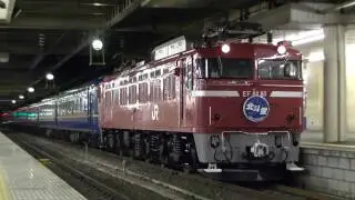 【HD】2009.7.14・16　EF81-81牽引北斗星／仙台駅・東北本線
