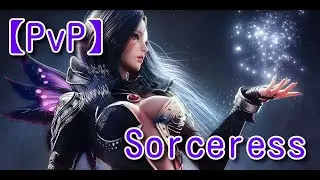 【PvP】Sorceress 3v3【LostArk@NA】#4