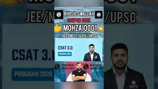 PW CSAT 3.0 UPSC 2026 Batch | PW Maximum Discount Coupon Code |PW COUPON Code-MOHZAI0001 #upsc #csat