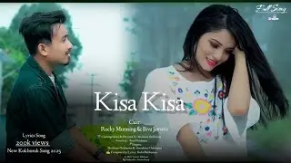 Kisa Kisa | Kokborok Video 2025 | Rocky & Biva | Kokborok Song 2025 | @VoicefulVibe 