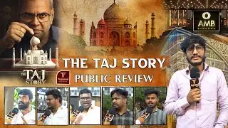 The Taj Story Public Review LIVE | Audience Reaction | Tejaswi Entertainment